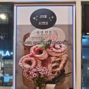 중앙동8 | 안산 중앙동 가성비 좋은 소고기 맛집 추천 8% 고마블 소갈비살 방문 후기