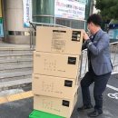 월평1동 행정복지센터 이미지