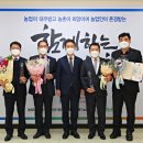 남거창농협 이미지