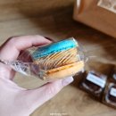 금촌고등학교 | 파주 두바이쫀득쿠키 맛집 아띠공방 내돈내산 선물하기 좋은 디저트 카페