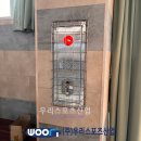 춘천조양초등학교 이미지