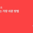 하나엔터테인먼트(주) 이미지