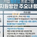 밸류코드