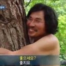 향릉숯불돼지갈비