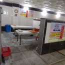 엑스포해수피아 이미지