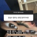 (주)삶은여행 이미지