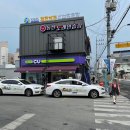 왜관남부정류장 이미지