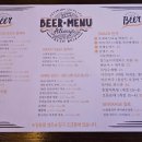 섬바디관광호텔 이미지