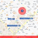 한민건축 이미지