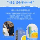 산성동복지회관 네이버블로그