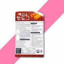 씨앤에스푸드 이미지