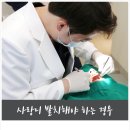 난향동-2 이미지