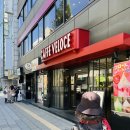 caffe T(카페 티) | [일본 도쿄 한 달 살기] #32. 카페 벨로체 모닝세트, Caffe Veloce 할인 쿠폰.
