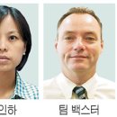 승진외국인인력 이미지