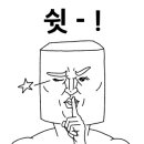 워시랜드 네이버블로그