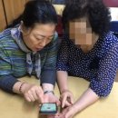 노원노인종합복지관 이미지