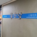 여산빌딩 앞 이미지