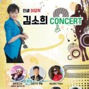 문곡2리마을회관 네이버블로그