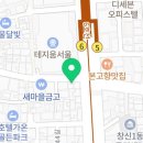 이마트24 종로동묘점 이미지