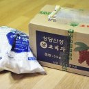 김가네농장 이미지