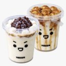 카페인중독대구학정점 | [디저트맛집]카페인중독 신메뉴 솔직후기 -카중버켓빙수(대구꿀떡)