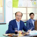 녹동초등학교소록도분교장 이미지