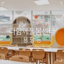 (주)디자인에이원 네이버블로그
