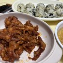 김선생 불닭발 | 1인 닭발세트 맛집 ' 김선생불닭발 수영점 '