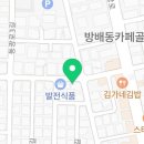 동광로11길 15 이미지