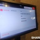 마케집 마포점 이미지