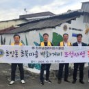 초장동9 이미지