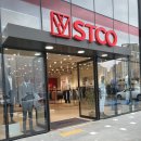 에스티오목포남악팩토리점 | 목포 정장 브랜드 STCO 가성비 좋아요