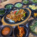 GR(구례군)-[지리산온천로]-상-5 | [청기와뜰] 지리산온천맛집 전남 구례 맛집