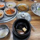아싸연탄집 이미지