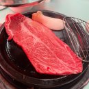 세븐일레븐 대전봉명대로점 | 유성온천역 가성비 소고기 맛집 꾸석지돌판한우 대전봉명점 아쉬웠던 후기