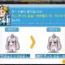 맑음헤어 - 해운대구 대천로67번길 12 | 맑음헤어