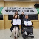 마전 이미지