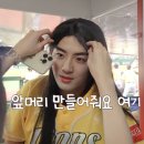 애시당초 이미지