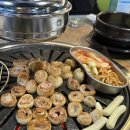 성우네숯불구이