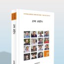 송면중학교 이미지