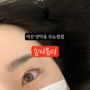 양덕동130 이미지