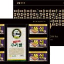 목우촌 - 부평구 부평북로 446 | 목우촌