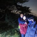 주식회사 미영 이미지