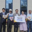 빠리안경원 이미지