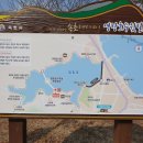 범바위공원