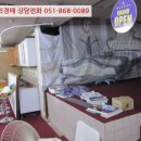 이현종합시장 이미지