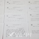 정주고등학교 이미지