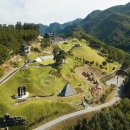 아픈 아내 위해 가꾼 정원… 지금은 사람 몰리는 힐링 명소가 됐습니다 이미지