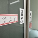 남구경로당 연합뉴스