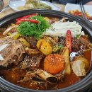 우가네맛찜 이미지